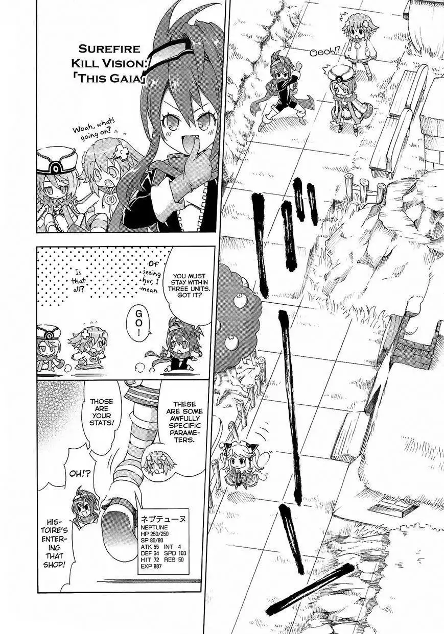 Chou Jigen Game Neptune - Megami Tsuushin Chapter 5 8